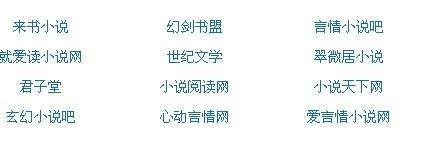 红豆社区官网